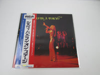 Load image into Gallery viewer, Sylvie Vartan ‎Sylvie A Tokyo RCA-6168 with OBI Japan LP Vinyl
