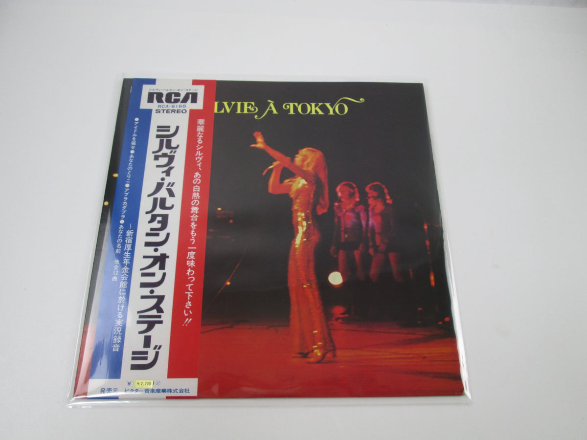 Sylvie Vartan ‎Sylvie A Tokyo RCA-6168 with OBI Japan LP Vinyl