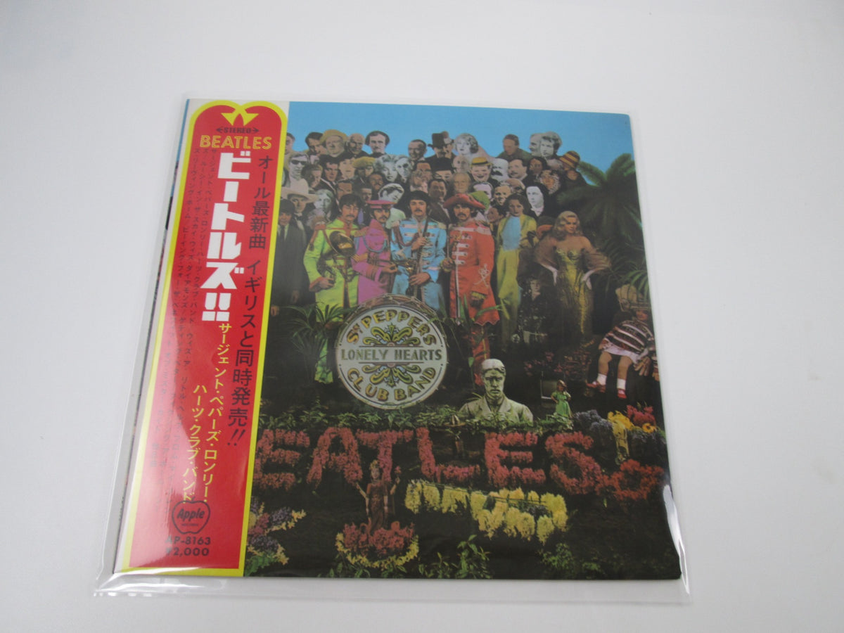 BEATLES SGT.PEPPER'S LONELY HEARTS CLUB BAND AP-8163 with OBI Japan LP Vinyl B