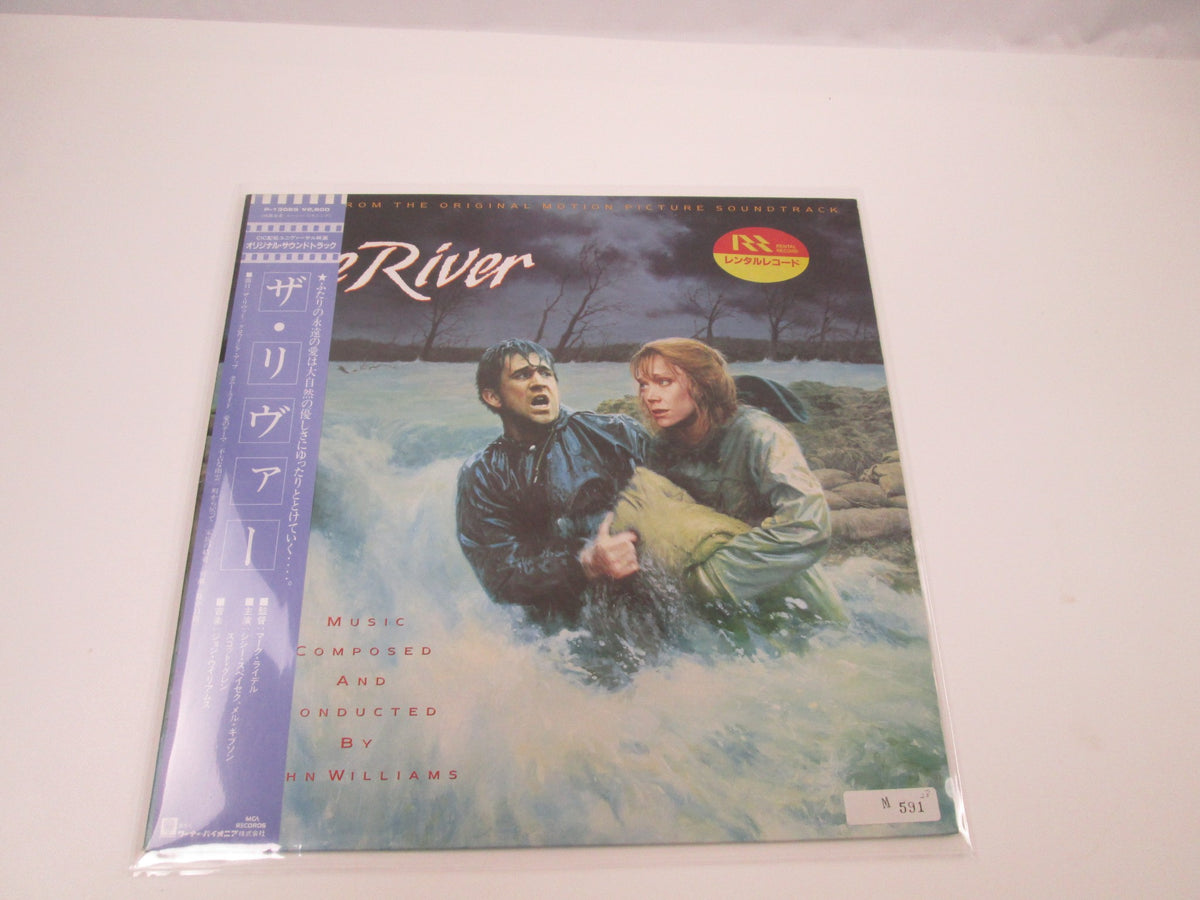 The River OST P-13089 with OBI Japan LP Vinyl