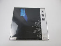 Load image into Gallery viewer, Falco Einzelhaft C28Y 3006 with OBI Japan LP Vinyl

