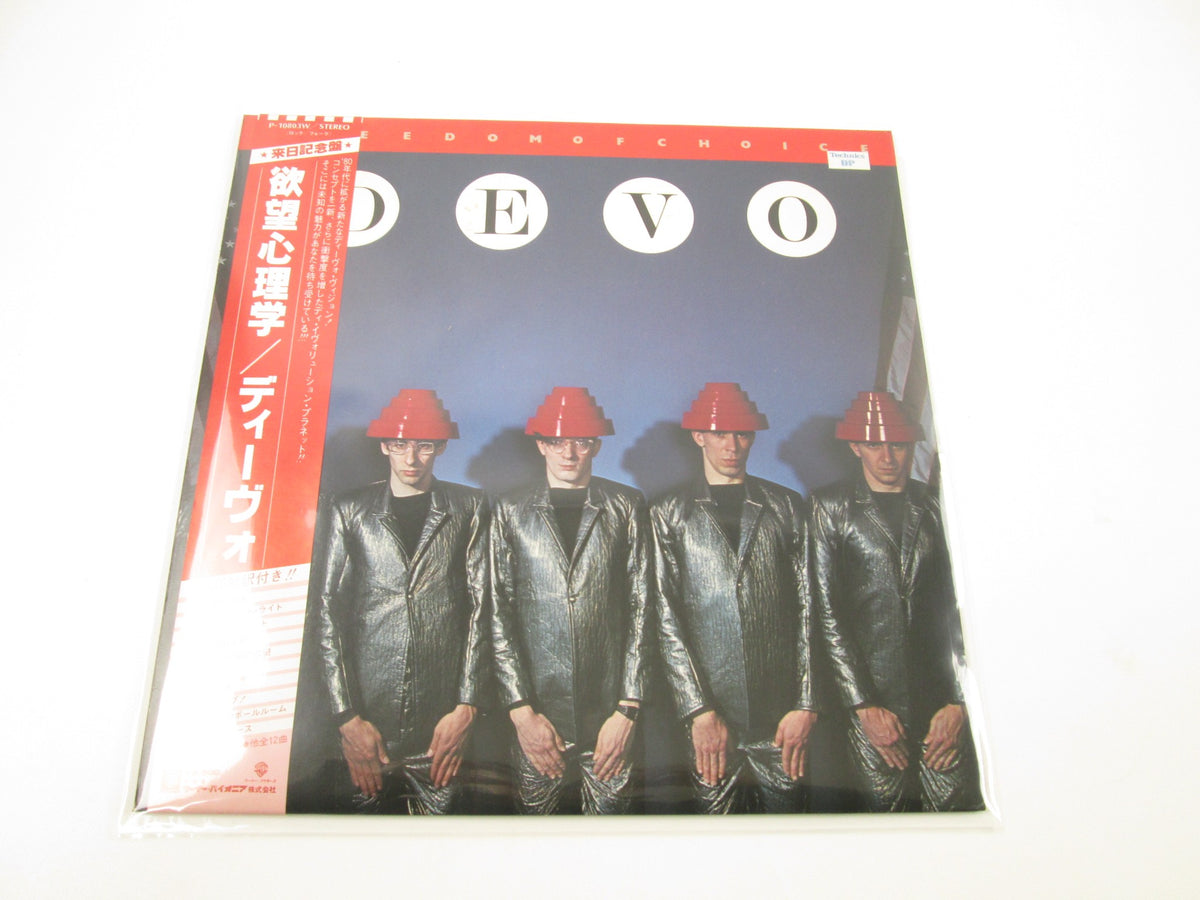 Devo Freedom Of Choice P-10803W with OBI Japan LP Vinyl