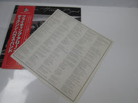 Load image into Gallery viewer, Dixon House Band Fighting Alone Promo VIP-6683 with OBI Japan LP Vinyl
