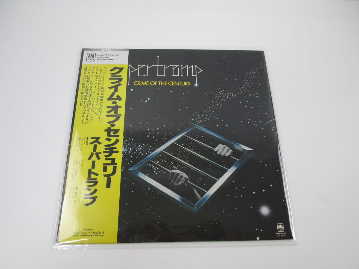 SUPERTRAMP CRIME OFCENTURY A&M AMP-7045 with OBI Japan LP Vinyl