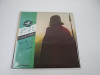 Load image into Gallery viewer, Wishbone Ash ‎Argus VIM-6168 with OBI Japan LP Vinyl
