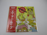 Load image into Gallery viewer, Hot Tuna Yellow Fever RVP-6020 with OBI Japan LP Vinyl
