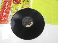Load image into Gallery viewer, Hot Tuna Yellow Fever RVP-6020 with OBI Japan LP Vinyl
