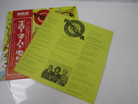 Load image into Gallery viewer, Hot Tuna Yellow Fever RVP-6020 with OBI Japan LP Vinyl
