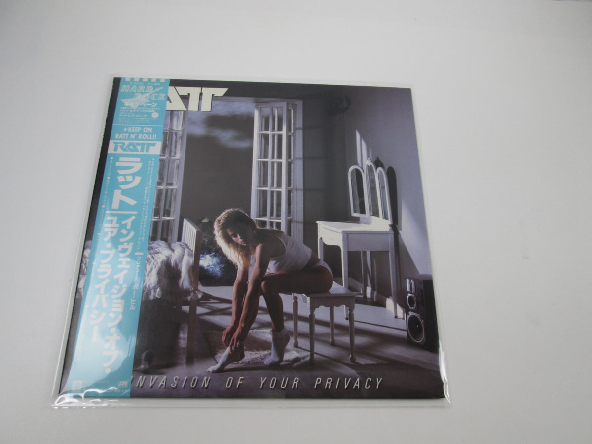 Ratt Invasion Of Your Privacy P-13143 with OBI Sheet Japan LP Vinyl