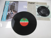 Load image into Gallery viewer, Ratt Invasion Of Your Privacy P-13143 with OBI Sheet Japan LP Vinyl

