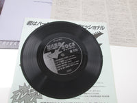 Load image into Gallery viewer, Ratt Invasion Of Your Privacy P-13143 with OBI Sheet Japan LP Vinyl
