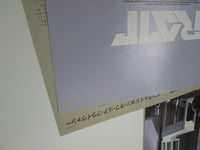 Load image into Gallery viewer, Ratt Invasion Of Your Privacy P-13143 with OBI Sheet Japan LP Vinyl
