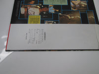 Load image into Gallery viewer, The Sweet Desolation Boulevard RCA-6262 with OBI Japan LP Vinyl A
