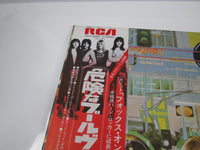 Load image into Gallery viewer, The Sweet Desolation Boulevard RCA-6262 with OBI Japan LP Vinyl A
