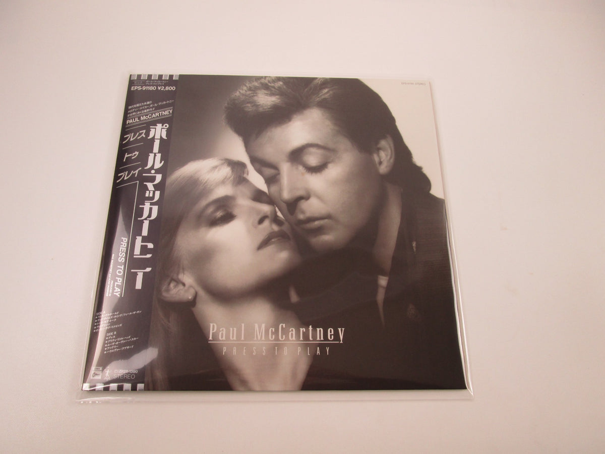 PAUL MCCARTNEY Press To Play EPS-91180 with OBI Japan LP Vinyl