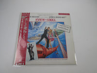 Load image into Gallery viewer, OST JAMES BOND 007 A VIEW TO A KILL Promo EMS-91120 with OBI Japan LP Vinyl
