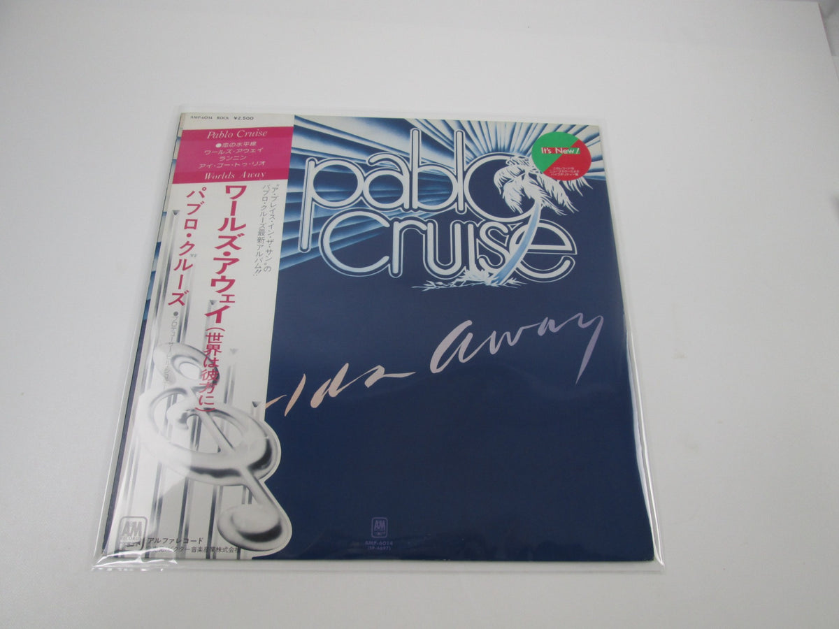 Pablo Cruise Worlds Away AMP-6014 with OBI Japan LP Vinyl B