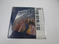 Load image into Gallery viewer, Pablo Cruise Worlds Away AMP-6014 with OBI Japan LP Vinyl B
