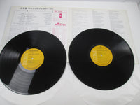 Load image into Gallery viewer, Elvis Presley Elvis On Screen RPL-7501,2 with OBI Japan LP Vinyl
