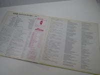 Load image into Gallery viewer, Elvis Presley Elvis On Screen RPL-7501,2 with OBI Japan LP Vinyl
