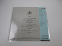 Load image into Gallery viewer, Rossini String Sonatas Nos. 1, 3, 5 &amp; 6 KIJC-9135 with OBI Japan LP Vinyl
