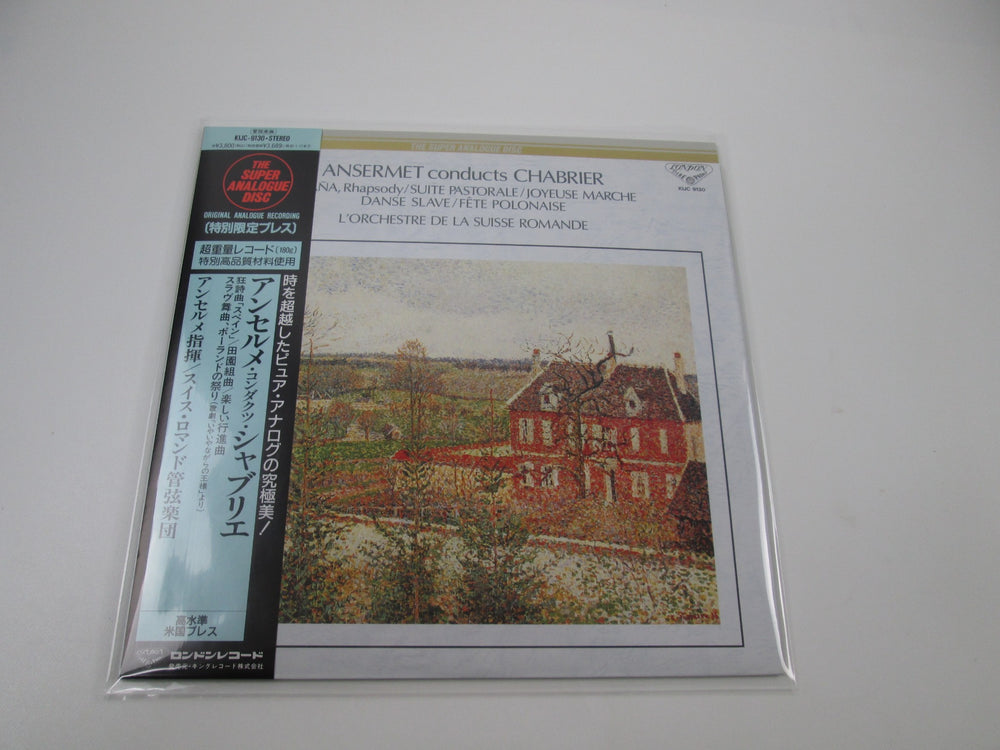 Ansermet Conducts Chabrier KIJC-9130 with OBI Japan LP Vinyl