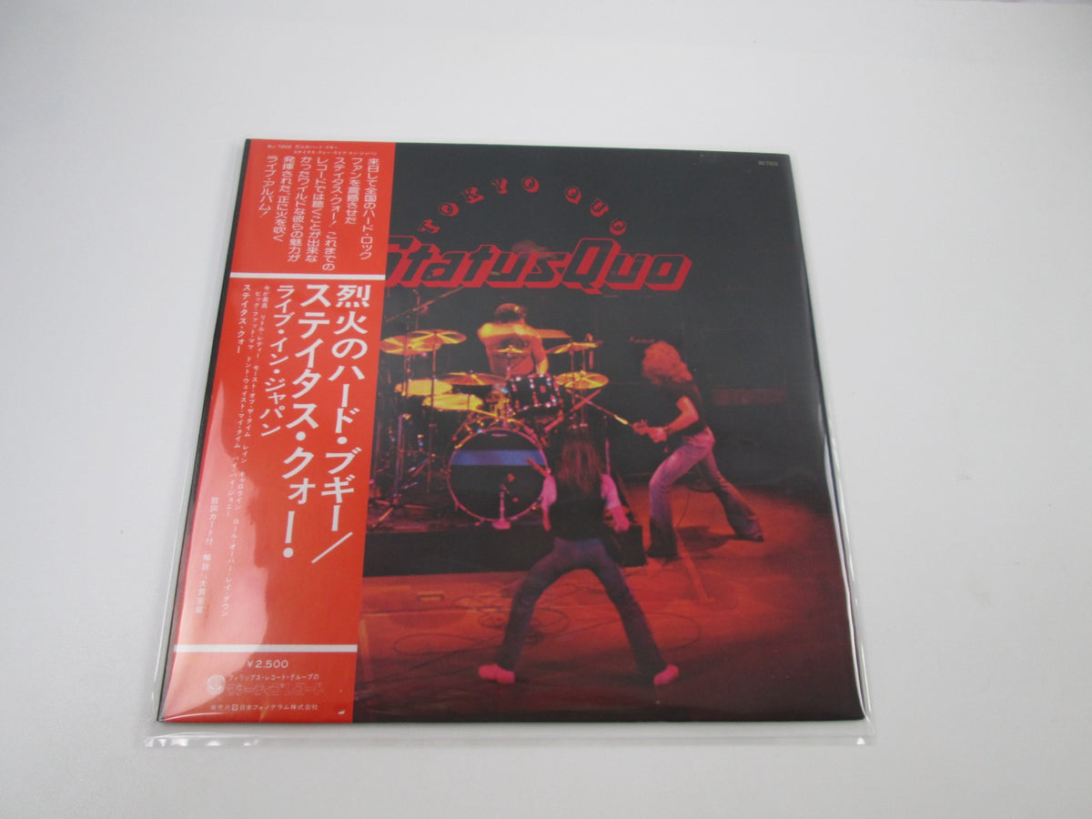Status Quo Tokyo Quo Vertigo RJ-7202 with OBI Japan LP Vinyl