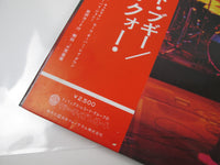 Load image into Gallery viewer, Status Quo Tokyo Quo Vertigo RJ-7202 with OBI Japan LP Vinyl
