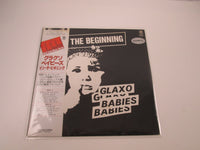 Load image into Gallery viewer, Glaxo Babies In The Beginning AW-25004 Promo with OBI Japan LP Vinyl
