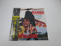 Load image into Gallery viewer, OST(JERRY GOLDSMITH) RAMBO FIRST BLOOD PART 2 K28P-4153 with OBI Japan LP Vinyl
