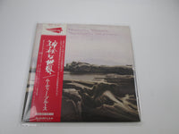 Load image into Gallery viewer, THE MOODY BLUES SEVENTH SOJOURN THL-5 with OBI Japan LP Vinyl
