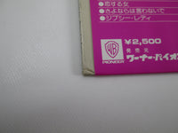 Load image into Gallery viewer, Linda Clifford If My Friends Could See Me Now P-10564W with OBI Japan LP Vinyl
