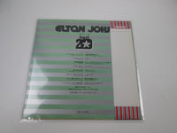 Load image into Gallery viewer, ELTON JOHN BEST 20 DJM IFS-90040 with OBI Japan LP Vinyl
