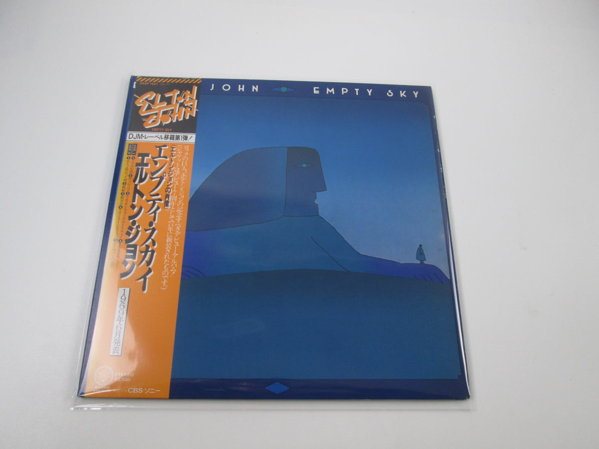 Elton John Empty Sky 25AP 1551 with OBI Japan LP Vinyl