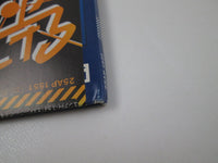 Load image into Gallery viewer, Elton John Empty Sky 25AP 1551 with OBI Japan LP Vinyl
