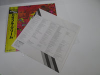 Load image into Gallery viewer, Cream Disraeli Gears 18MW 0068 with OBI Japan LP Vinyl
