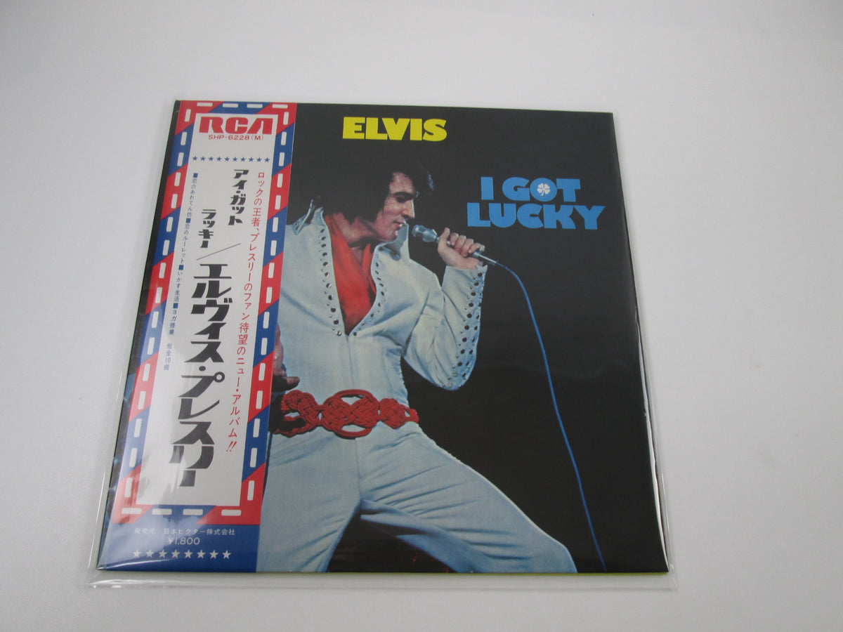 Elvis Presley I Got Lucky SHP-6228 with OBI Japan LP Vinyl