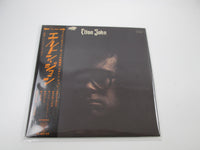 Load image into Gallery viewer, Elton John FP-80133 with OBI Japan LP Vinyl
