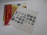 Load image into Gallery viewer, Invasion Of The Body Snatchers OST FML 114 with OBI Japan LP Vinyl
