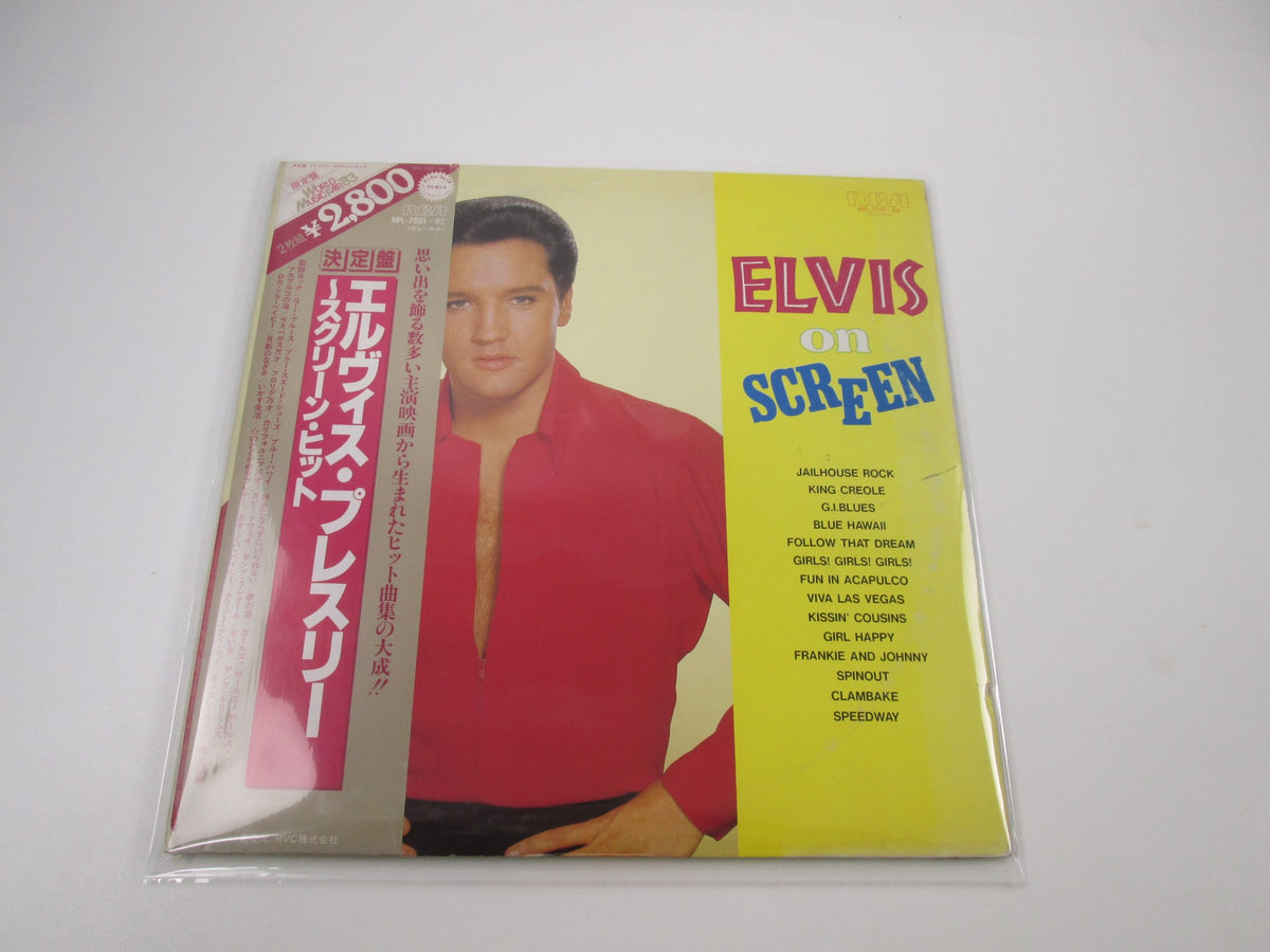 Elvis Presley Elvis On Screen RPL-7501,2 with OBI Japan LP Vinyl