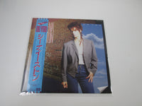 Load image into Gallery viewer, Sheena Easton Do You EMS-91140 with OBI Poster Japan LP Vinyl
