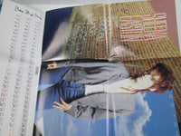 Load image into Gallery viewer, Sheena Easton Do You EMS-91140 with OBI Poster Japan LP Vinyl
