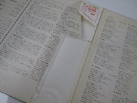 Load image into Gallery viewer, Golden Sounds Koi Hitosuji TP-7403 with OBI Japan LP Vinyl
