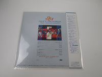 Load image into Gallery viewer, Galactic Gale Baxingar Music Collection Vol.2 K22G-7102 with OBI Japan LP Vinyl
