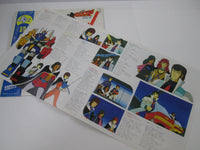 Load image into Gallery viewer, Galactic Gale Baxingar Music Collection Vol.2 K22G-7102 with OBI Japan LP Vinyl
