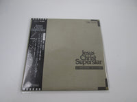 Load image into Gallery viewer, Jesus Christ Superstar ETP-60115,6 with OBI Japan LP Vinyl
