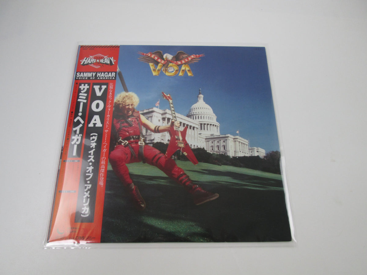 Sammy Hagar VOA Promo 28AP 2899 with OBI Sticker Japan LP Vinyl