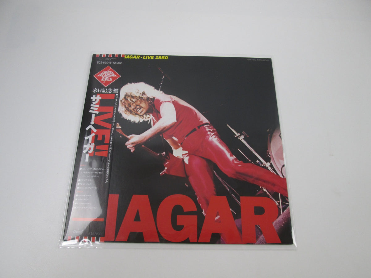 Sammy Hagar Live 1980 Promo ECS-63048 with OBI Japan LP Vinyl