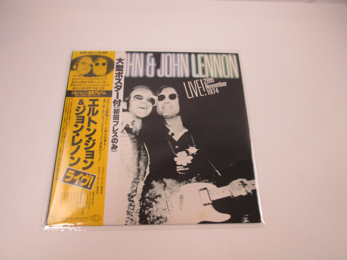 Elton John & John Lennon Live! 28 November 1974 K28P-200 OBI Poster LP Vinyl