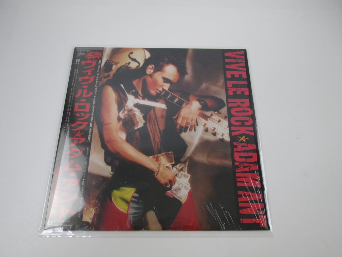 ADAM ANT VIVE LE ROCK EPIC 28 3P-663 with OBI Japan LP Vinyl